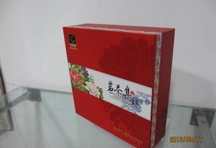 礼品包装 纸包装 包装