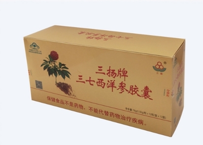 三扬牌三七西洋参胶囊价格对比 13盒