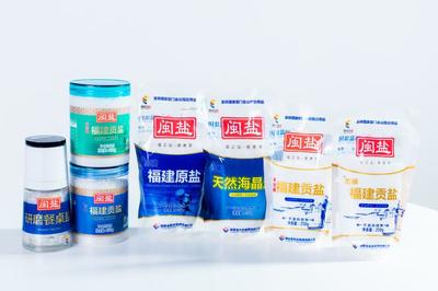 新闽盐新升级 焕发福建海盐新活力