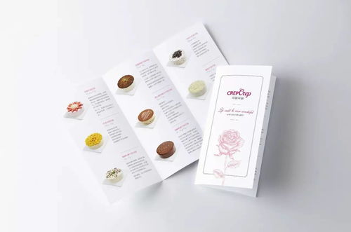 大牌福利 厦门抹茶迷妹の心头爱 免费送日本宇治抹茶千层可丽啦