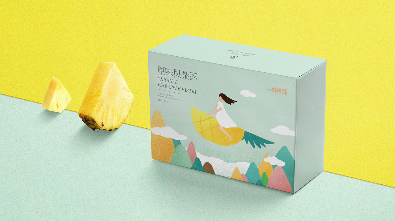 一封情酥包装合集|平面|包装|厦门之行设计