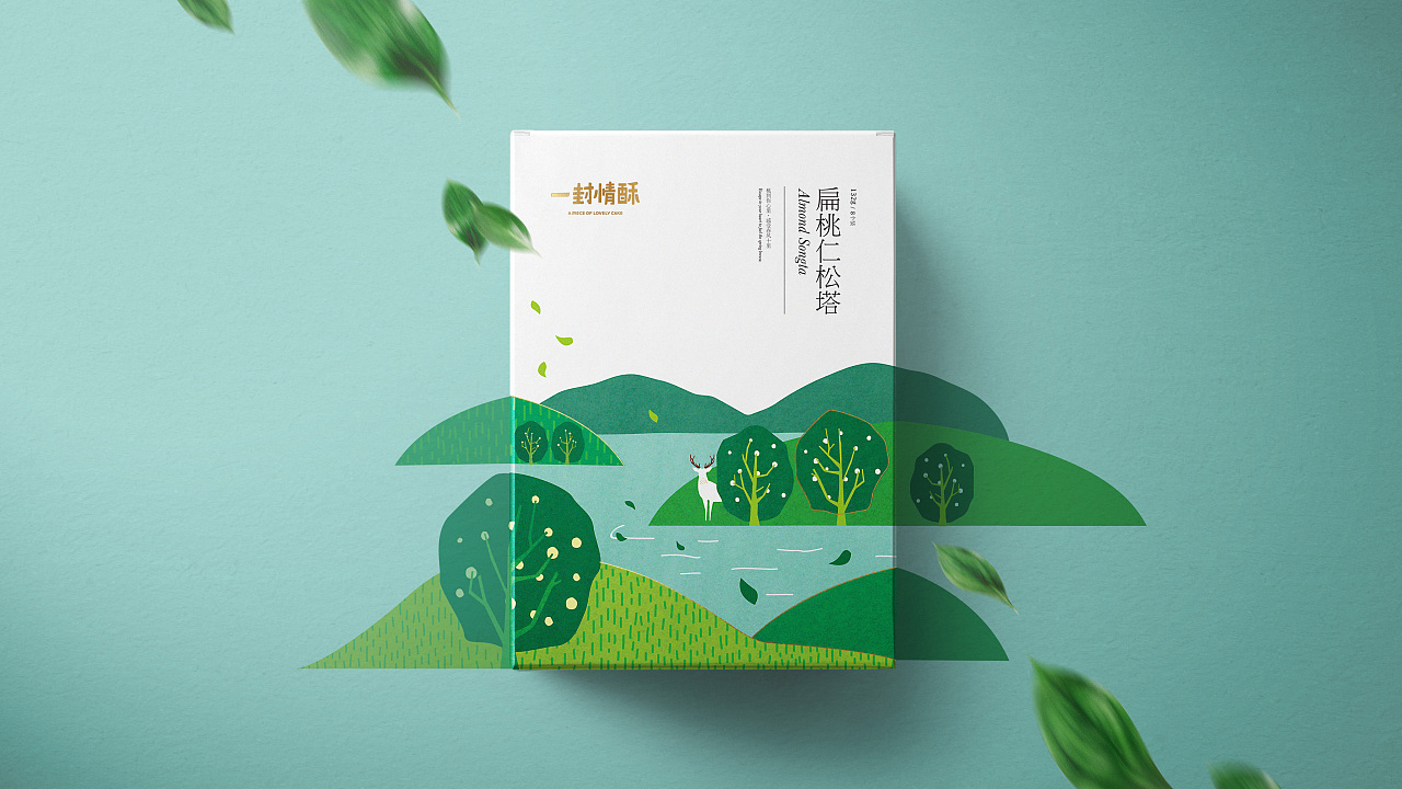 一封情酥包装合集|平面|包装|厦门之行设计