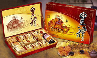 厦门包装盒印刷厂,厦门包装盒印刷厂生产厂家,厦门包装盒印刷厂价格