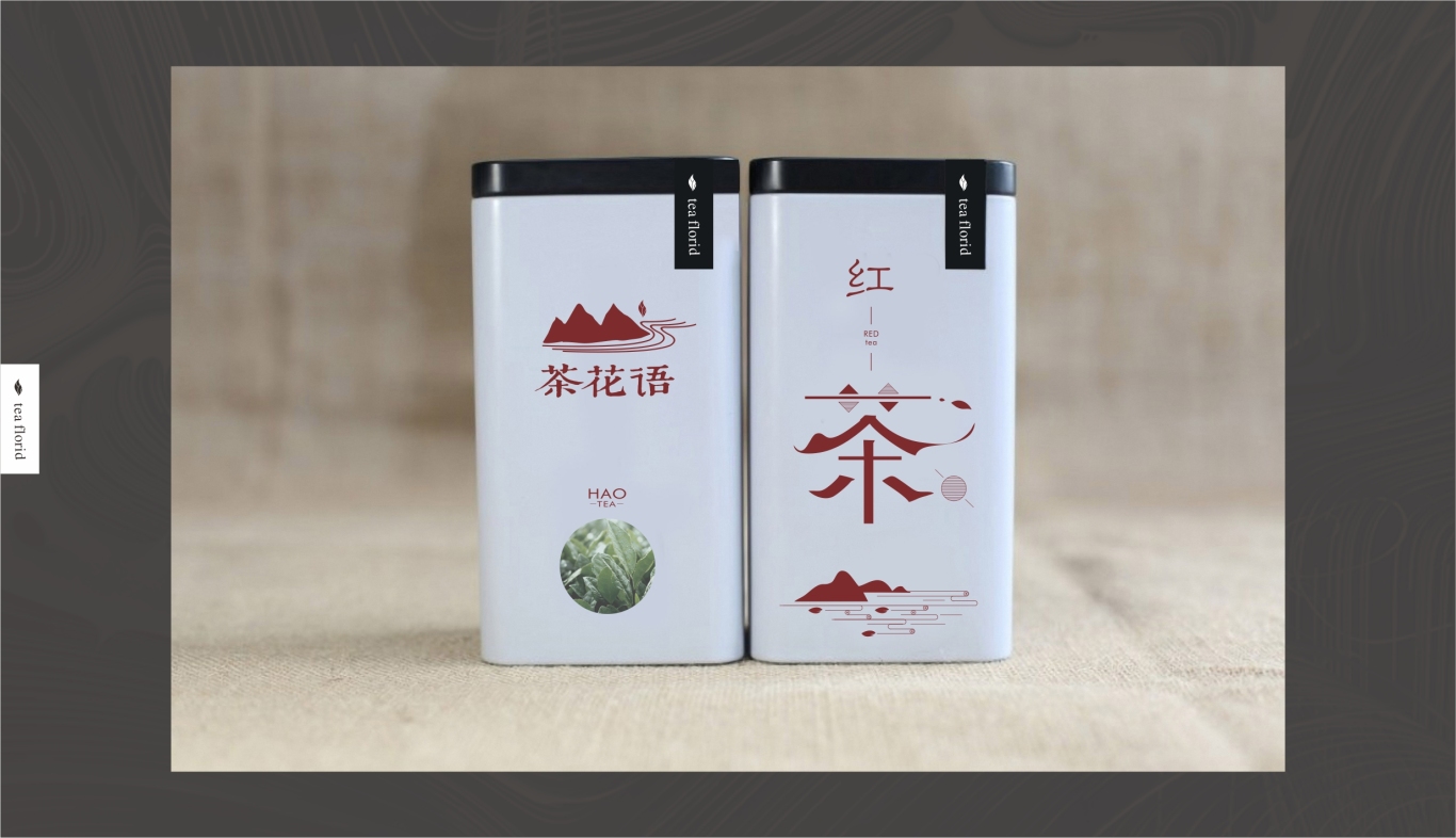 茶叶包装拍摄,厦门包装摄影|摄影|产品摄影|观以传媒_原.
