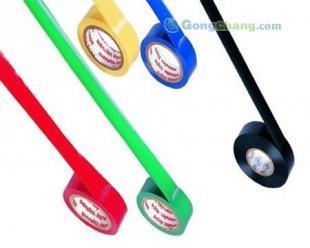 供应供应厦门电工胶带 地板胶带 警示胶带 易撕胶带_包装_世界工厂网中国产品信息库