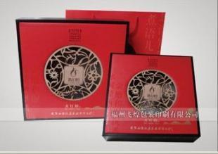 供应福州茶叶盒 厦门茶叶盒 武夷山茶叶盒哪里最好--飞煌包装_食品、饮料_世界工厂网中国产品信息库