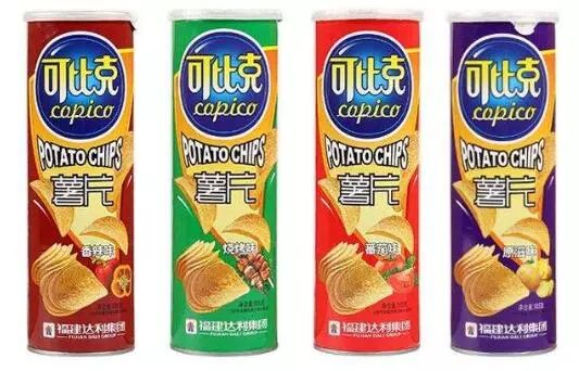 厦门人zui爱去的这个超市明天开启大大大活动啦,仅限4天