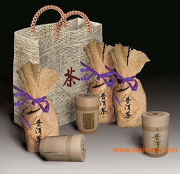 厦门茶叶包装 厦门茶叶包装哪家实惠 欣品批发&ndash; 厦门茶叶包装 厦门茶叶包装哪家实惠 欣品厂家&ndash; 厦门茶叶包装 厦门茶叶包装哪家实惠