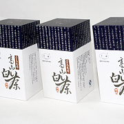 蚂蚱作品:厦门专业茶叶包装设计 - 中国包装设计网&middot;包联天下