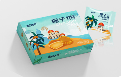 厦门特产椰子饼手绘风格