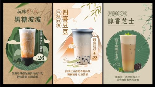 如何让自己的门店更加的亮眼进行门店引流