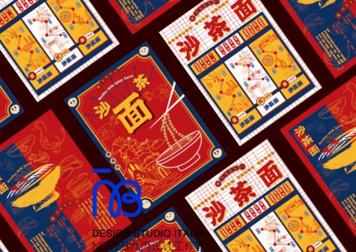 兰州拉面也有桶装快消品了 这面条的包装设计好暖