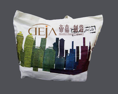 厦门服装包装袋|厦门无纺布袋|泉州展会礼品袋_温州市苍南县帝嘉制袋 - 商国互联网