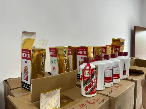 惊呆了!厦门查获一批茅台,包装和瓶子是真的&hellip;立案调查!