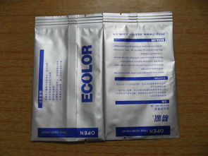 福建铝箔袋 福州铝塑袋 厦门镀铝袋价格 福建铝箔袋 福州铝塑袋 厦门镀铝袋型号规格