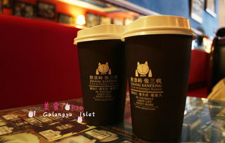 厦门鼓浪屿 中山路最强的美食小店top20