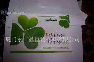 供应【PP文件袋 PVC文件袋.】生产加工0592-5987_橡胶塑料_世界工厂网中国产品信息库