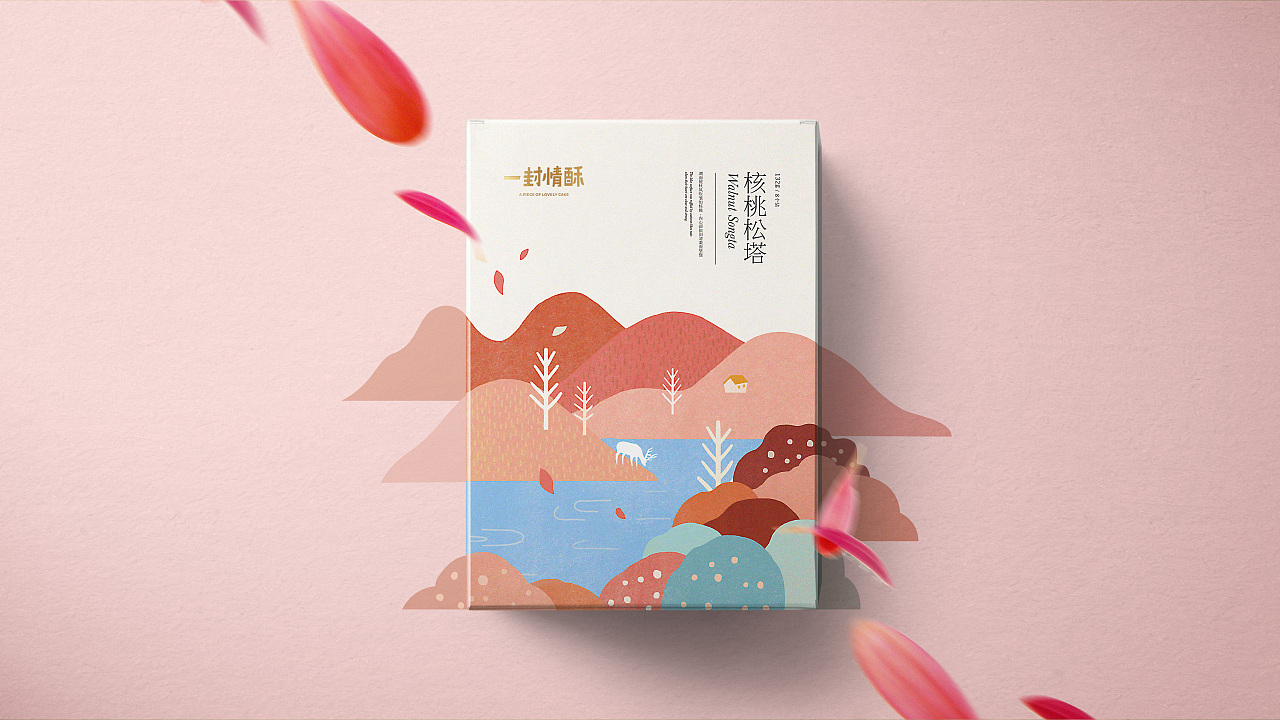 一封情酥包装合集|平面|包装|厦门之行设计