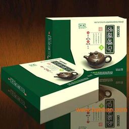 包装盒批发&ndash;包装盒厂家&ndash;包装盒供应商