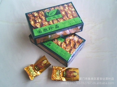 茗安达茶叶 2013中秋浓香铁观音礼盒装订购会产品详解