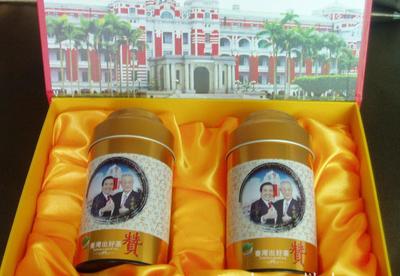 西安台湾原装高山茶茶叶包装定制生产服务