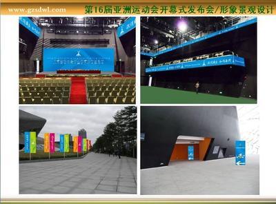 厦门远传设计印刷 专注于包装设计与印刷解决方案