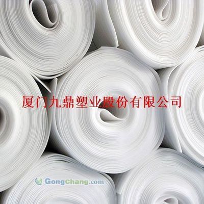 希悦尔（高明）包装 全球包装解决方案的领先者