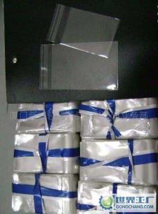 厦门新诚包装制品 透明OPP自粘袋的高效包装解决方案