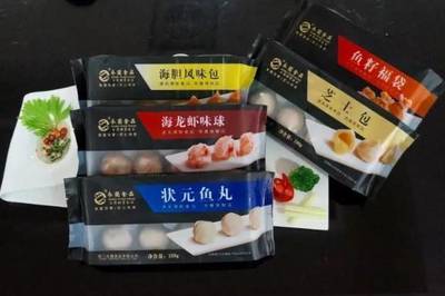 决战旺季，火锅料前10强新品放大招 厦门包装的制胜之道