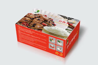 厦门众智包装设计 e部落 连接数十万上班族的多元活动平台