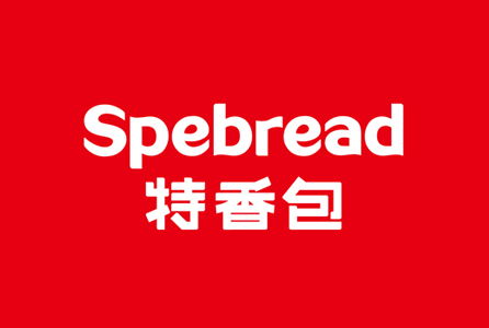 厦门特色食品包装设计——以特香包与烘焙食品为例