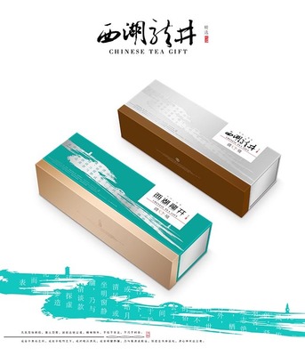 厦门善之 匠心独运的茶叶包装设计艺术