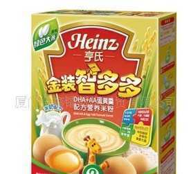 供应厦门精品包装 磨砂盒加工 特种印刷 特种包装_包装_世界工厂网中国产品信息库