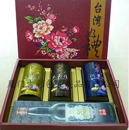2013年底包装礼盒免费设计 策划 报价 打样 生产 厦门同安吉彩包装