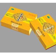 厦门茶叶包装盒设计 - 1元 - 所有图片